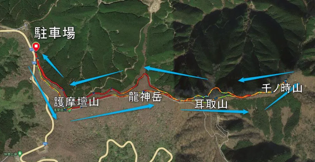 【登山日記】和歌山県、最高峰の龍神岳が最高に気持ちの良い縦走でした