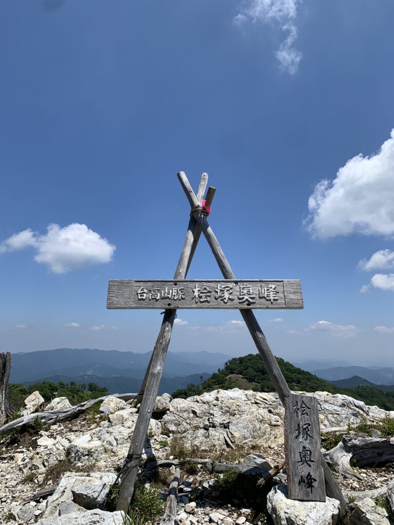 【登山日記】台高山脈・明神岳から桧塚岳を縦走、尾根道が最高でした。