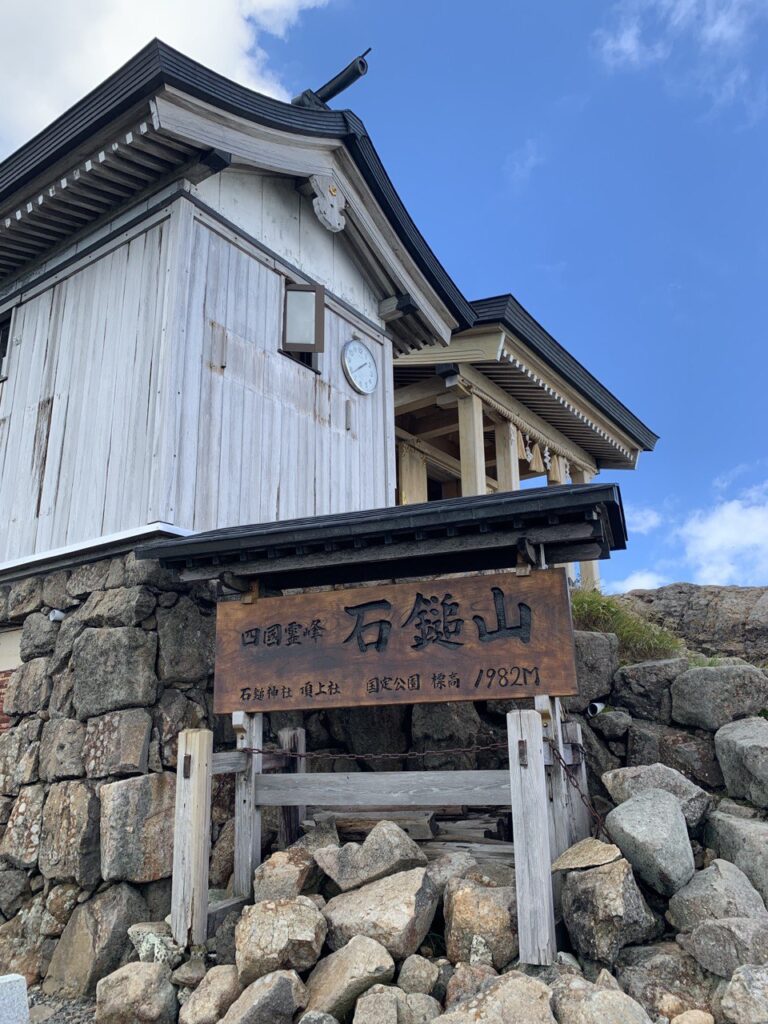 【登山日記】西日本最高峰の石鎚山は大迫力の山でした