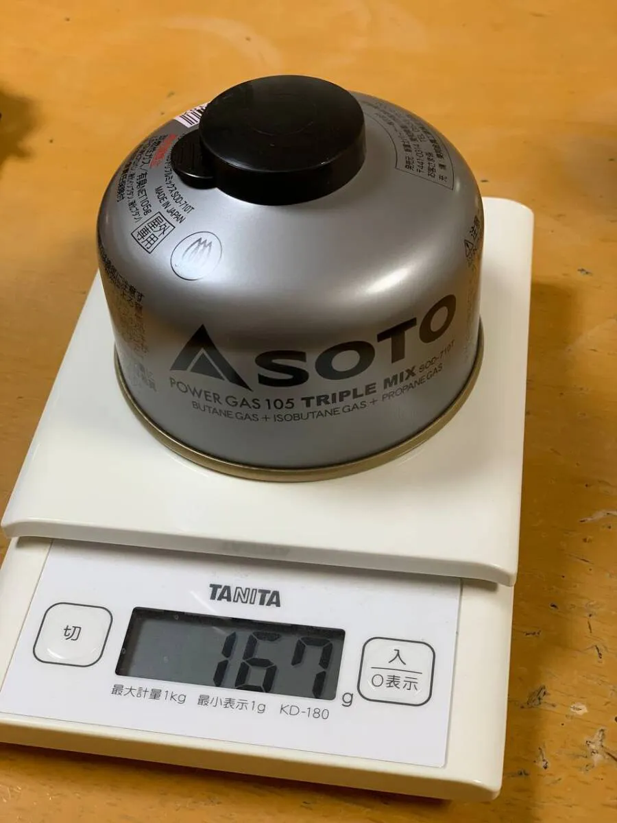 【登山グッズ】山メシ調理器具セットを軽量化!!一新しました