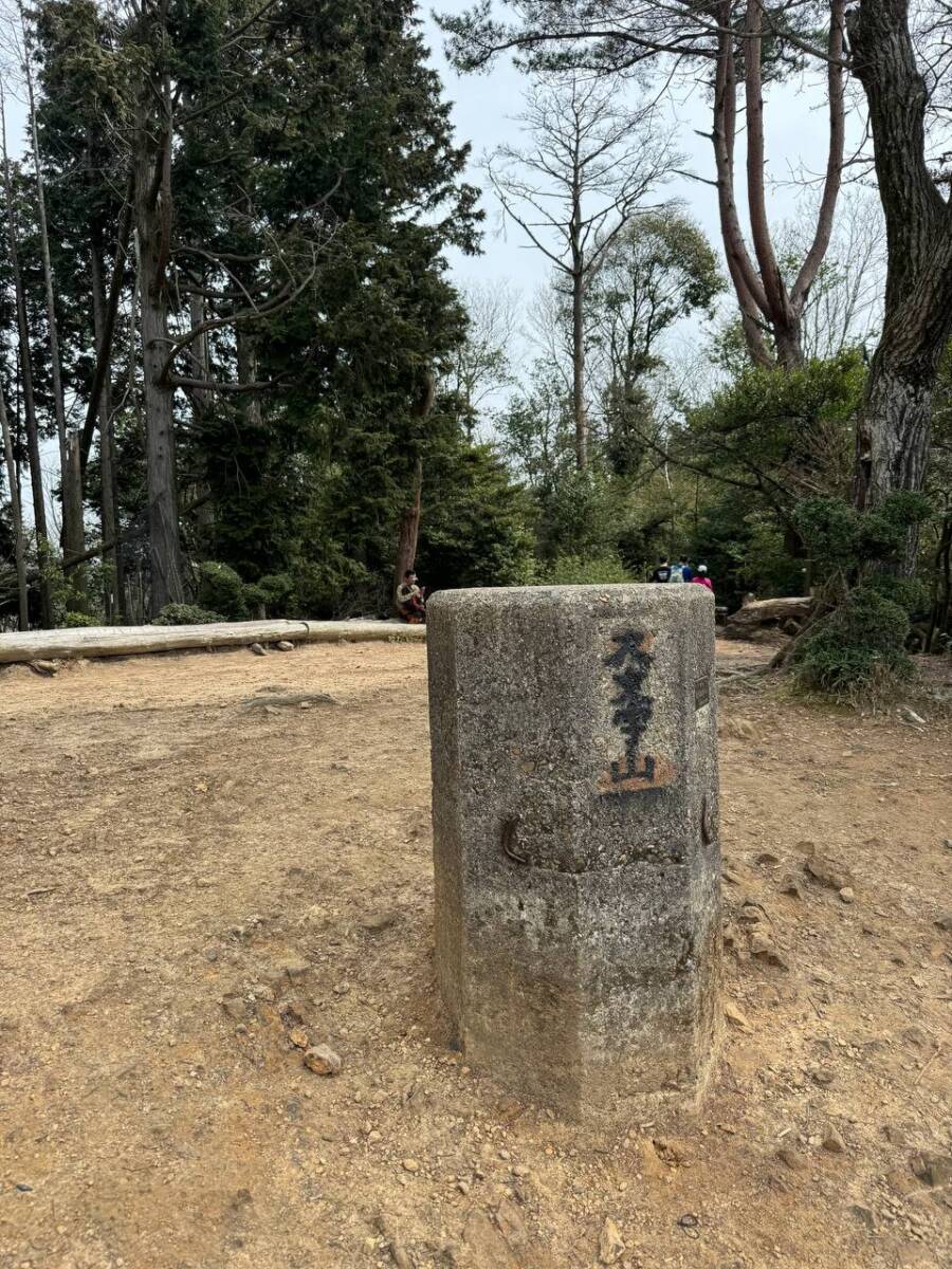 【活動日記】京都を一望できる大絶景でお手軽に登れる山「大文字山」