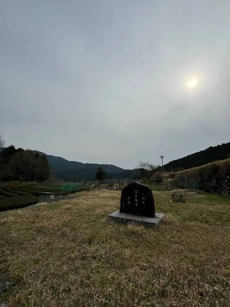 【登山日記】苔むした石畳など見どころいっぱいの大洞山~尼ヶ岳を縦走