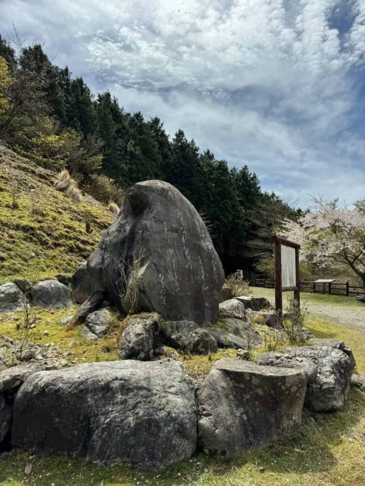 【登山活動】関西のマッターホルン「高見山」お手軽に登れるルートを紹介