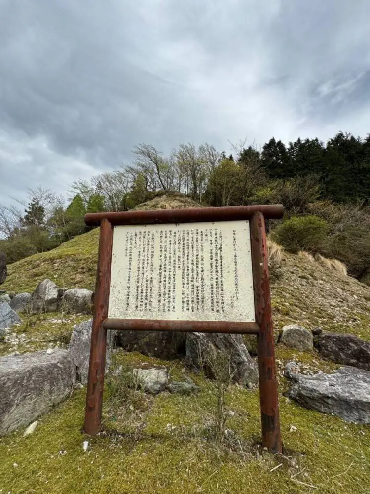 【登山活動】関西のマッターホルン「高見山」お手軽に登れるルートを紹介