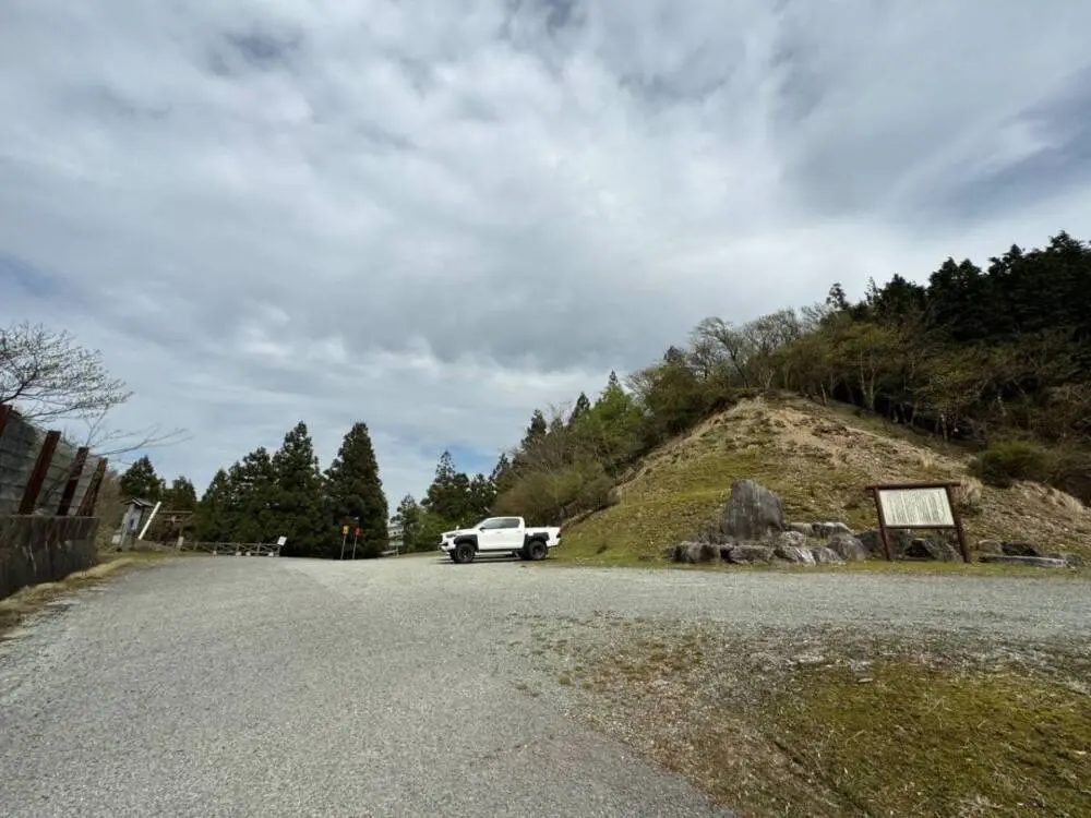 【登山活動】関西のマッターホルン「高見山」お手軽に登れるルートを紹介