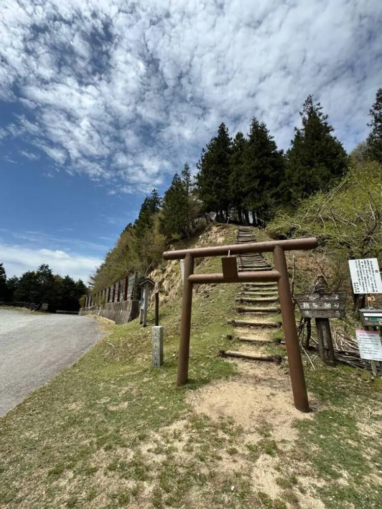 【登山活動】関西のマッターホルン「高見山」お手軽に登れるルートを紹介