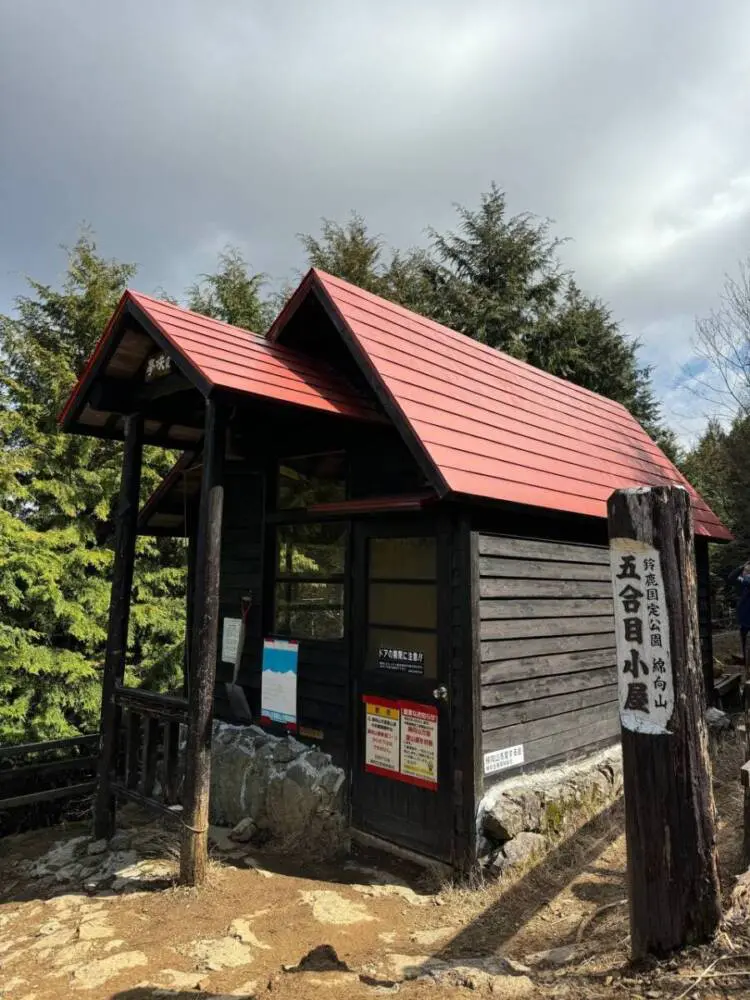 【登山活動】綿向山から竜王山へ縦走、鈴鹿山脈を見ながら縦走