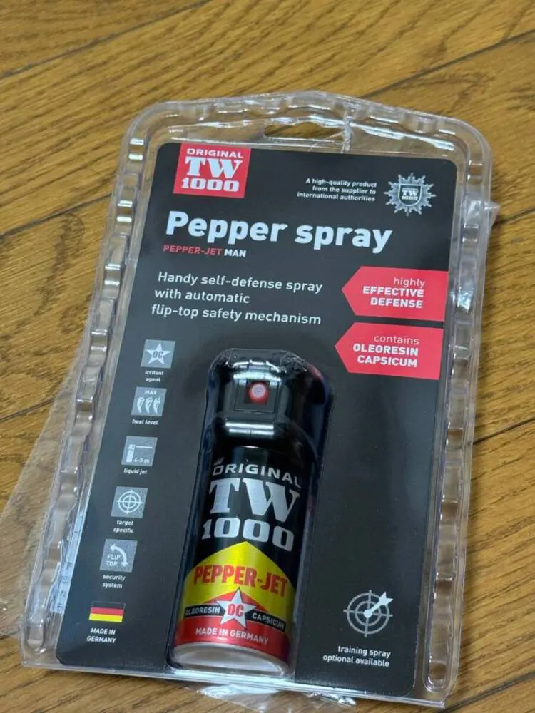 登山グッズ】熊撃退スプレーを購入!! 超軽量で安くて信頼できる製品を