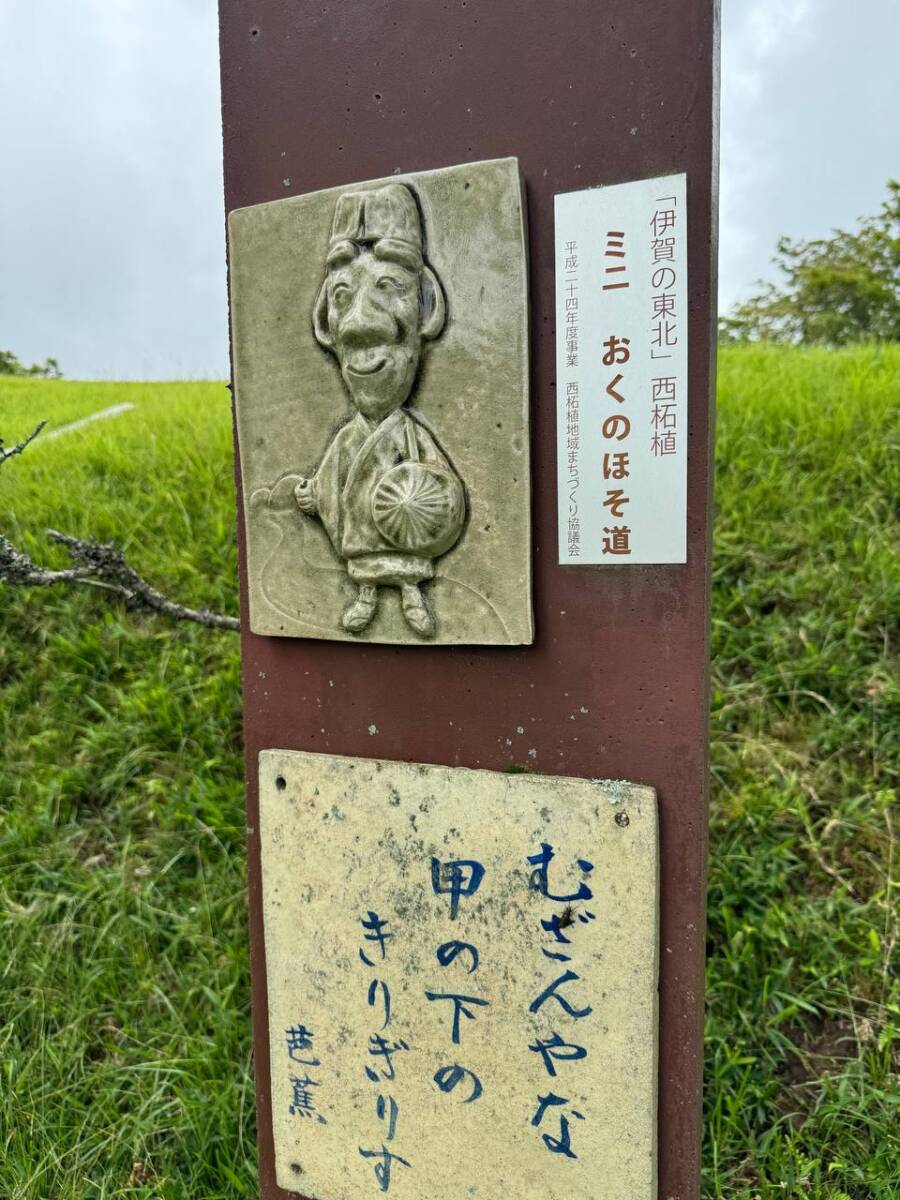 【登山活動】伊賀の街並みを眺めれる絶景の山「霊山」