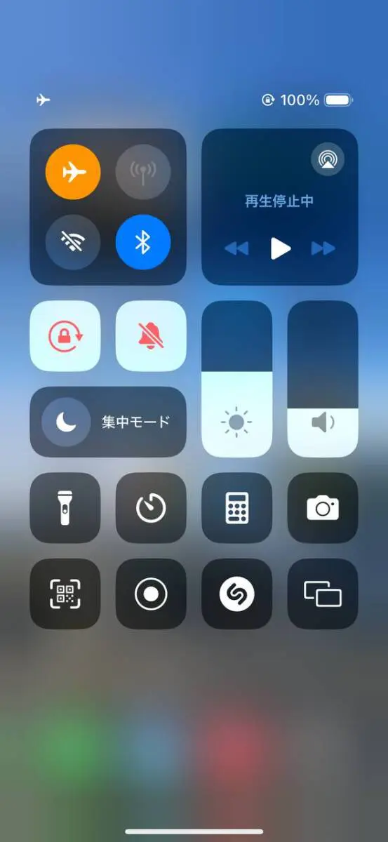 【登山の話】登山時スマホ最適化術、バッテリー節約で安全&便利に登山を楽しむ方法