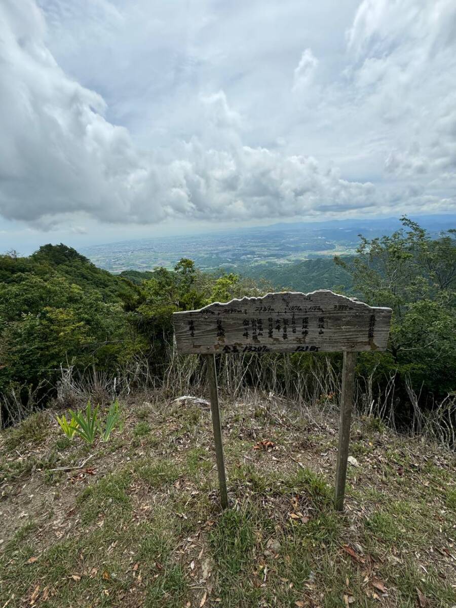 【登山活動】鈴の音アルプス全縦走、攻略方法を紹介