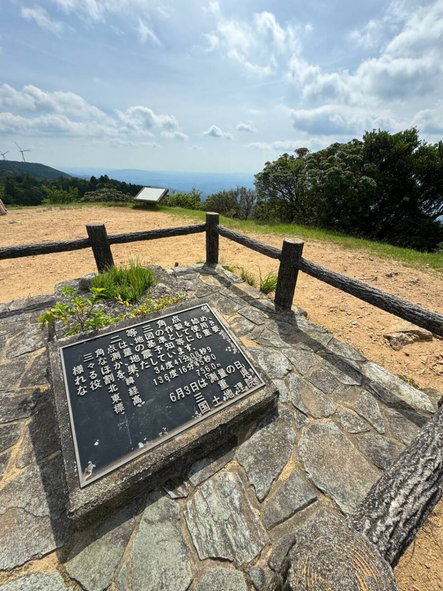 【登山日記】間近で大迫力の風車を見ながらハイキング「青山高原」