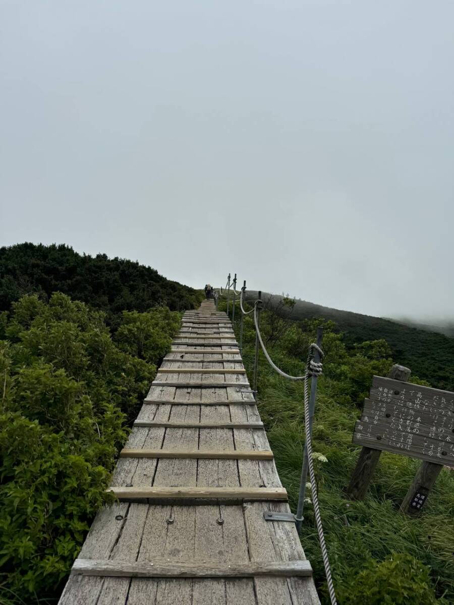 日本百名山「大山」中国地方最高峰の山は絶景が広がっていました