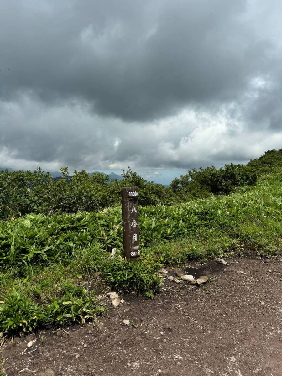 日本二百名山「蒜山」蒜山高原にそびえる3つの山「蒜山三座」