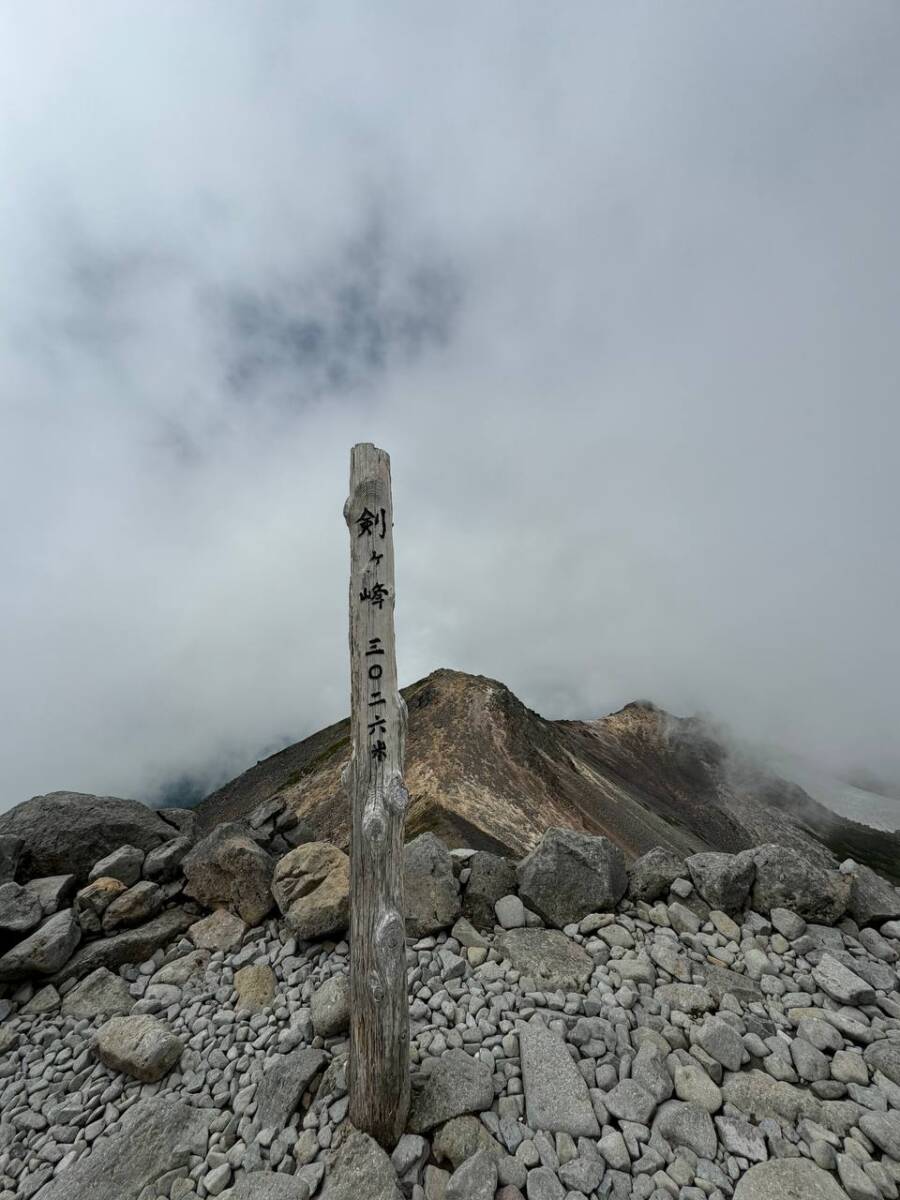 日本百名山「乗鞍岳」お手軽3000m登山できる山。アクセス方法も