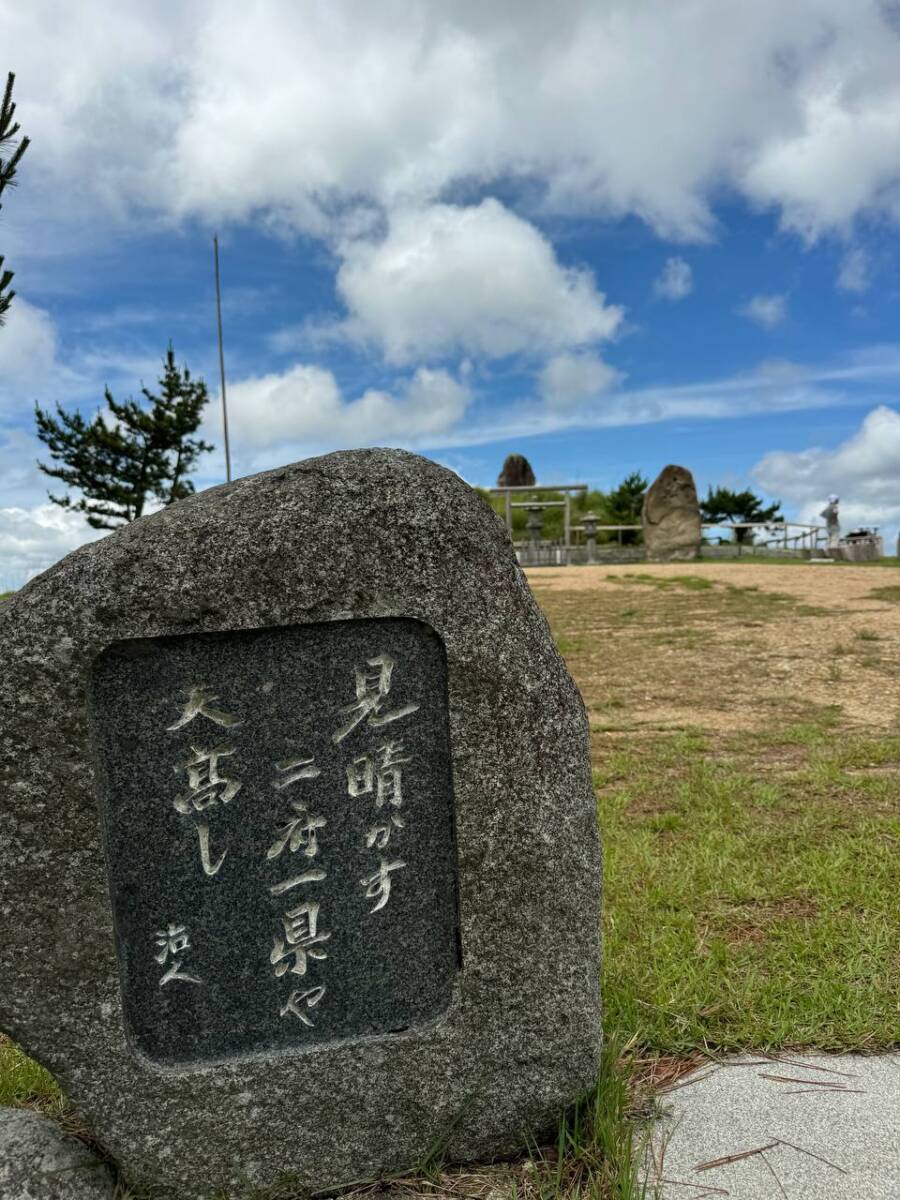 【登山日記】大阪北摂最高峰の深山。川も山も楽しめるハイキングコース。