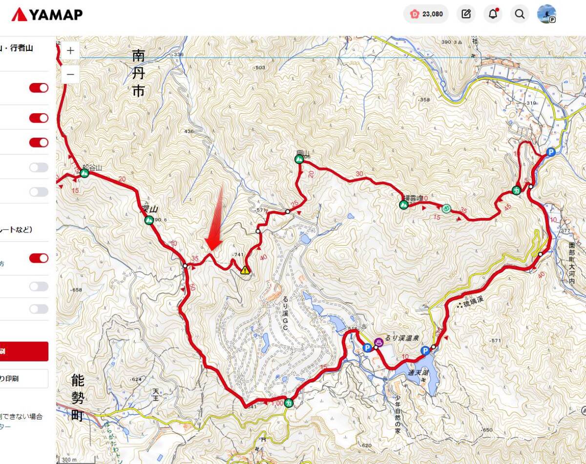 【登山日記】大阪北摂最高峰の深山。川も山も楽しめるハイキングコース。