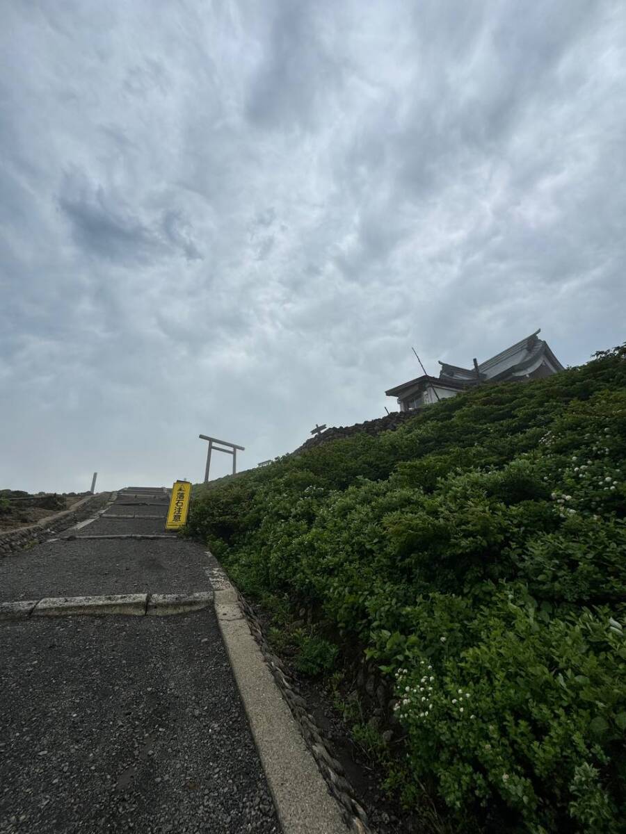 【登山活動】日本百名山「蔵王山」雄大過ぎる光景に驚く山