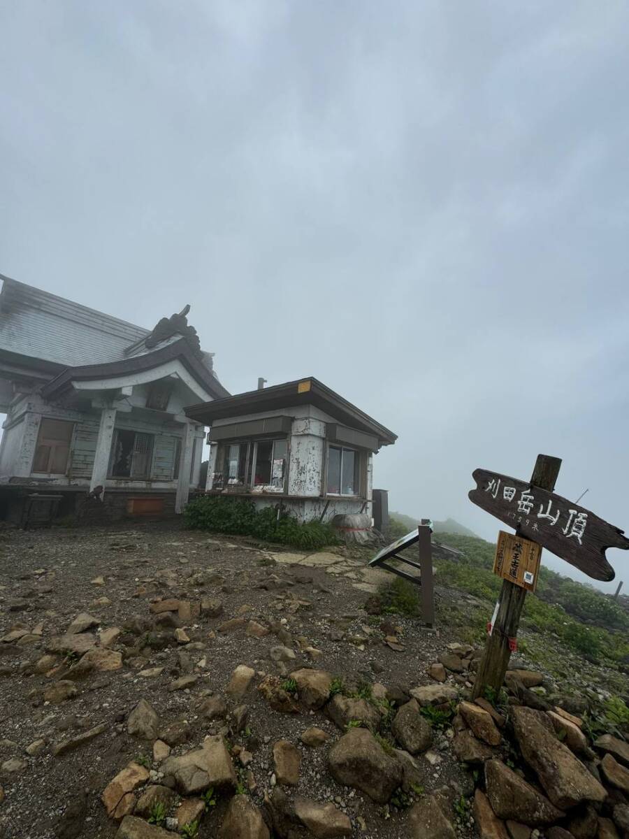 【登山活動】日本百名山「蔵王山」雄大過ぎる光景に驚く山