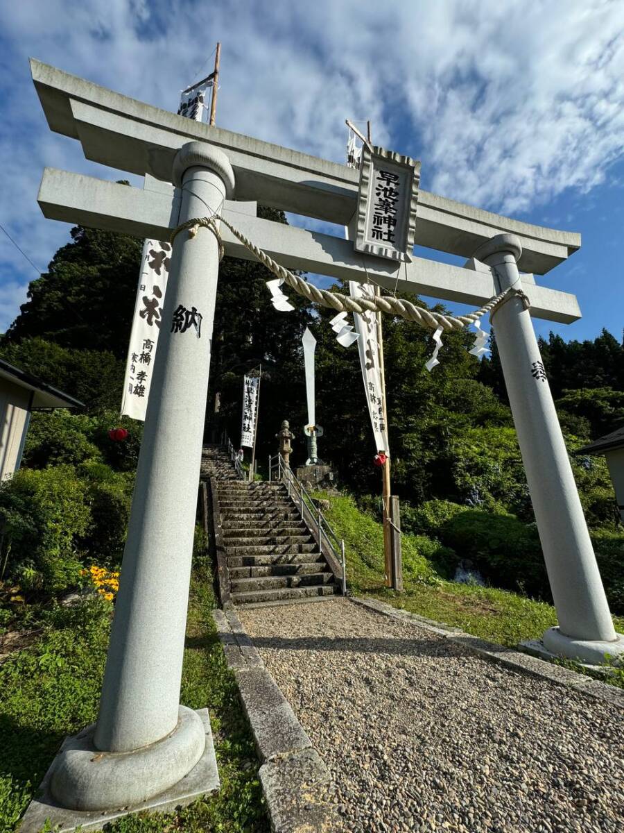 日本百名山の岩手県「早池峰山」は絶景広がる広大な景色