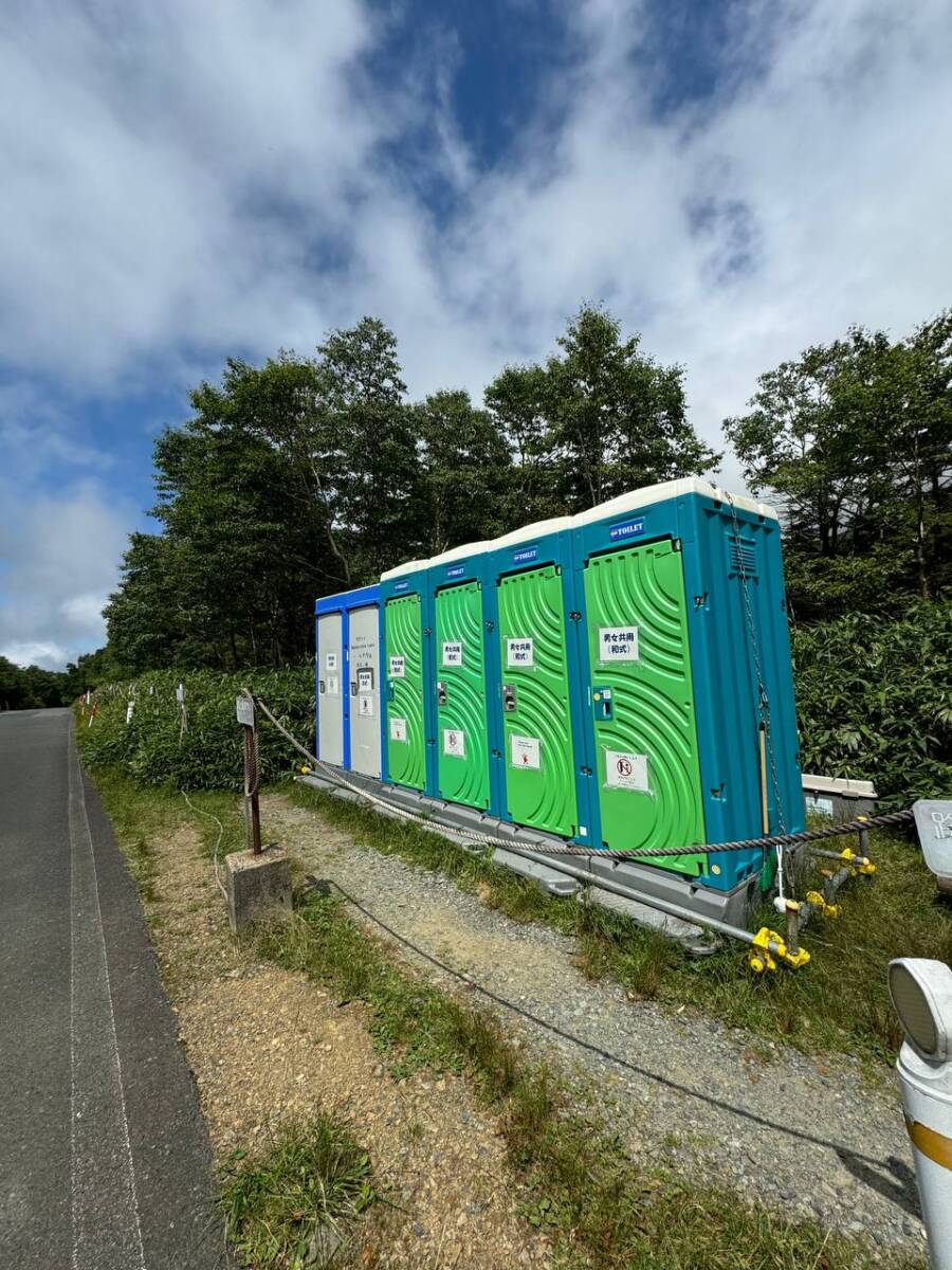 日本百名山の岩手県「早池峰山」は絶景広がる広大な景色