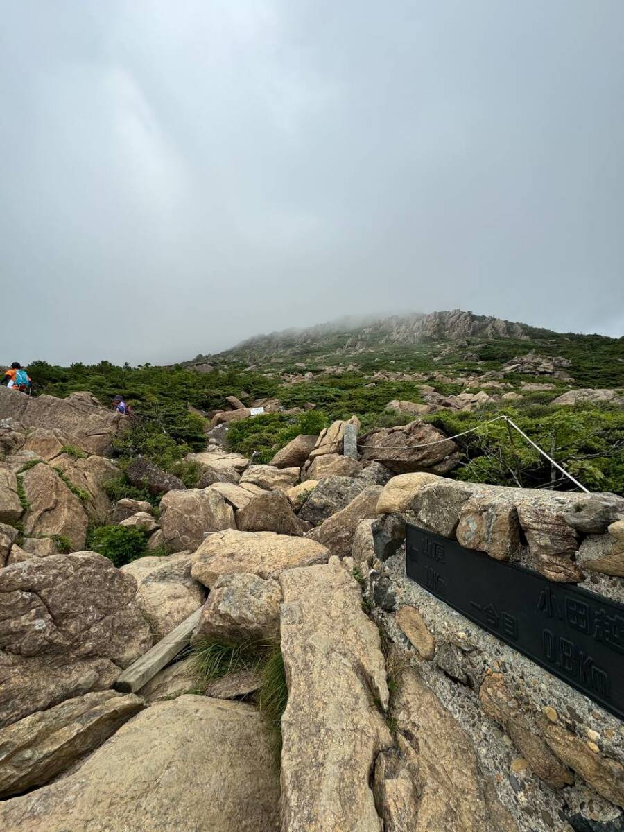 日本百名山の岩手県「早池峰山」は絶景広がる広大な景色