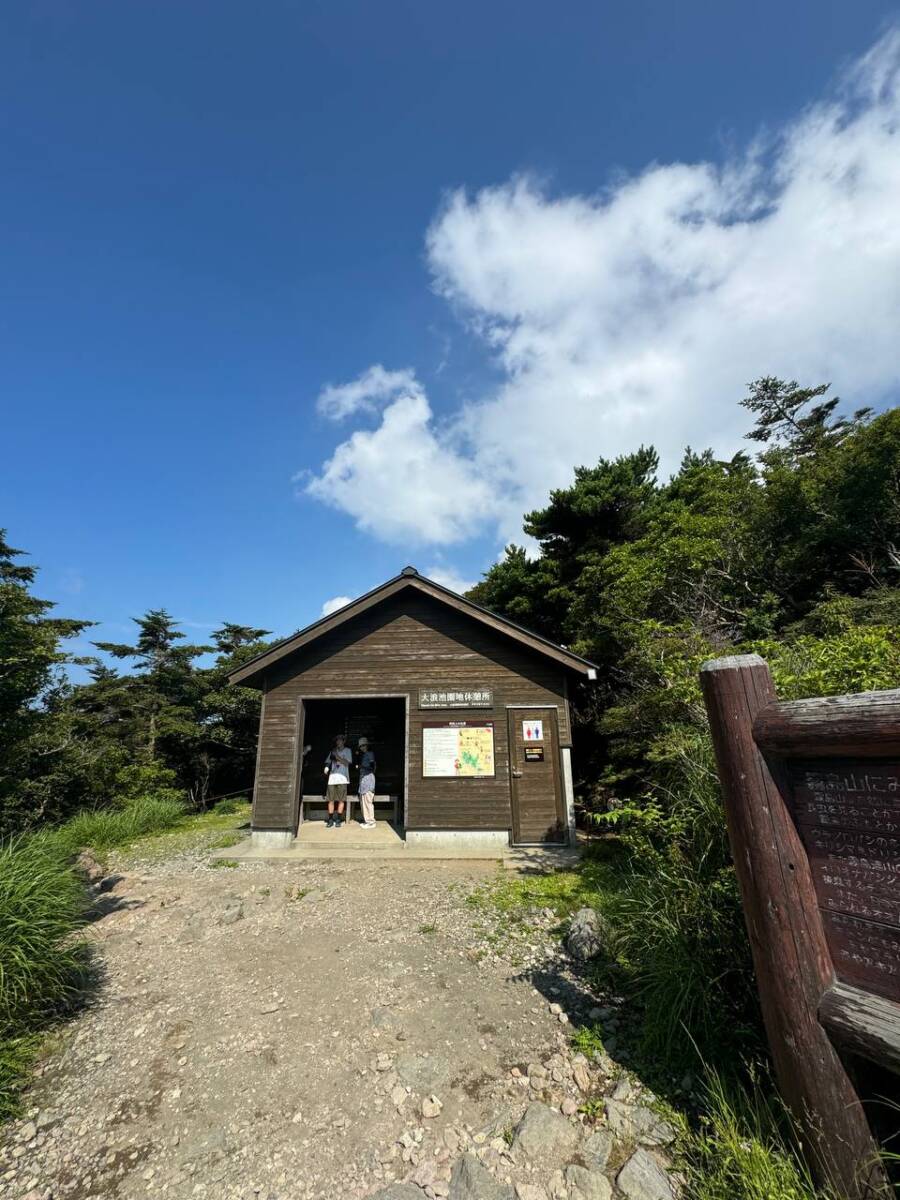 何もかもが大スケールな光景が見れる百名山『韓国岳』