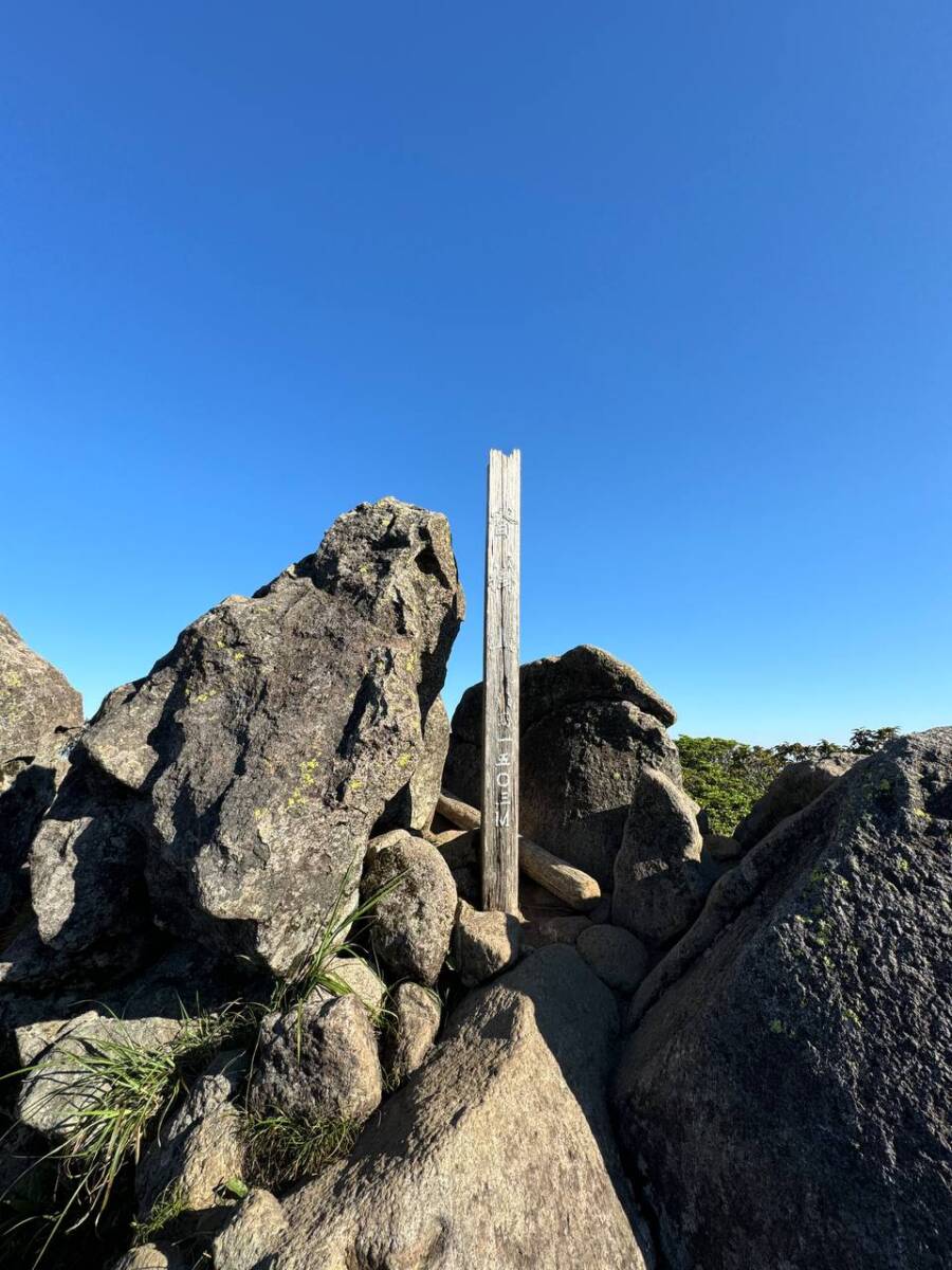 壮大な光景が広がるくじゅう連山の主峰「久住山」は火山と草原が広がる景色