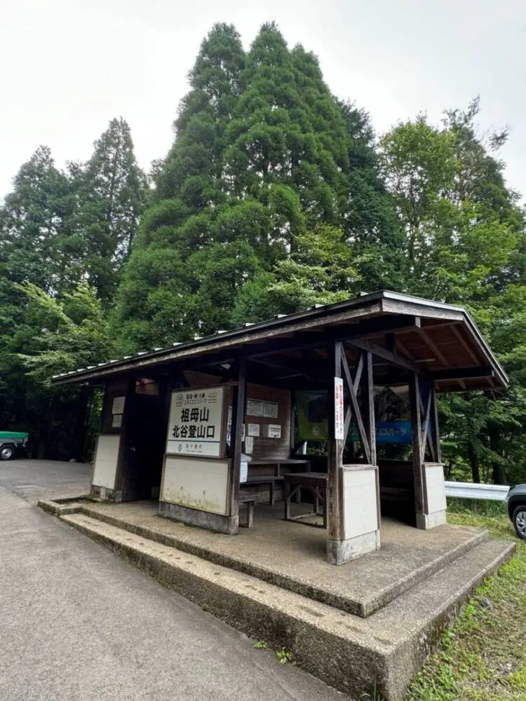 静かなる百名山「祖母山」大自然の山深い奥地を探検できる山