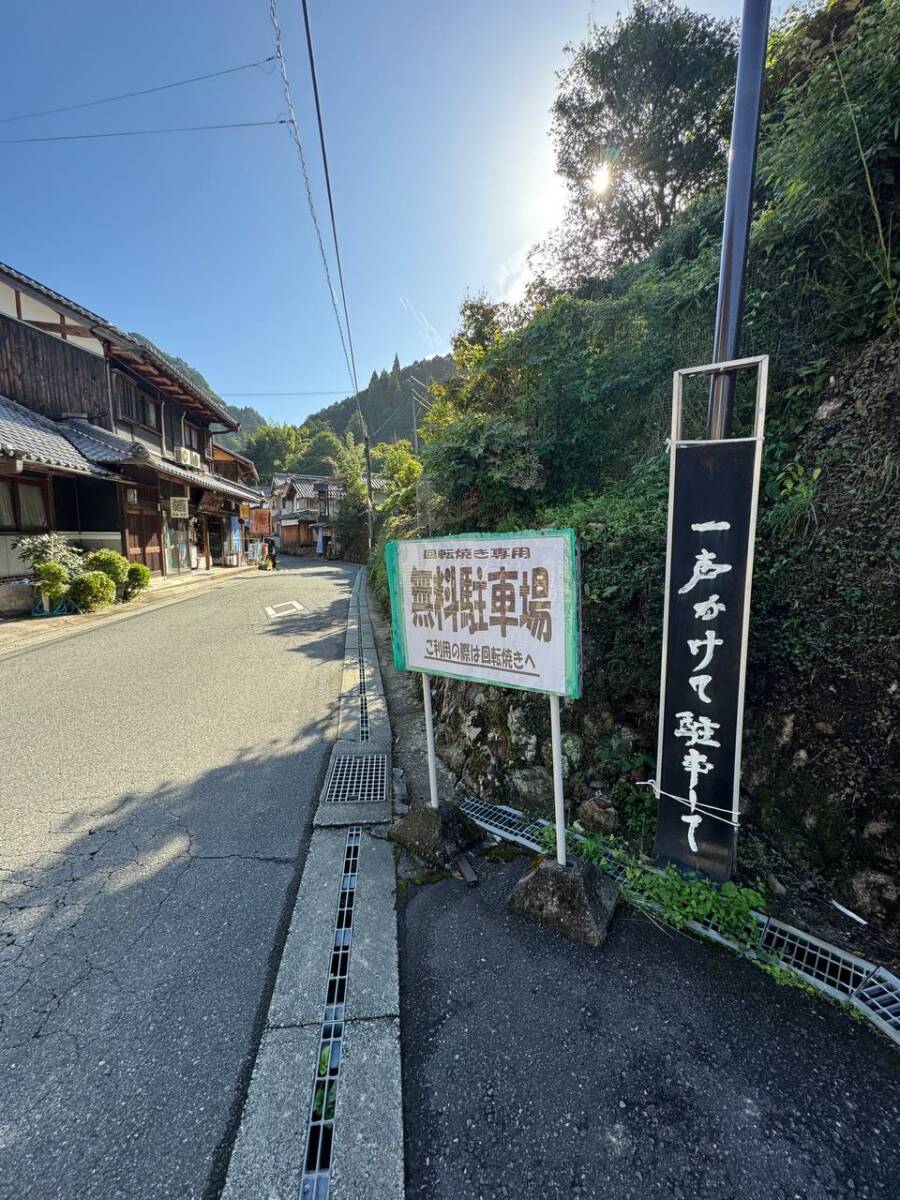 女人高野と呼ばれる室生寺、平安初期から変わらぬ光景が見れた登山