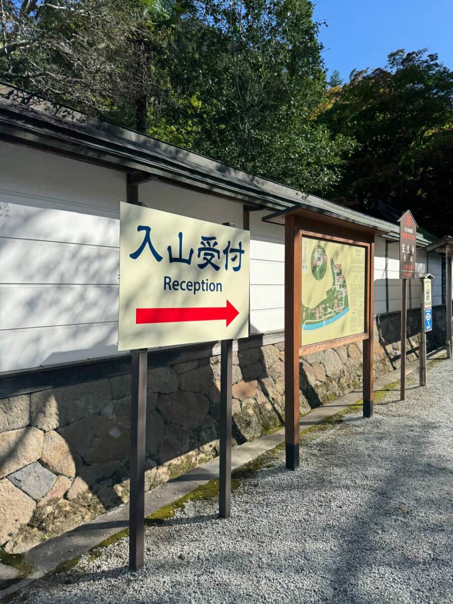 女人高野と呼ばれる室生寺、平安初期から変わらぬ光景が見れた登山