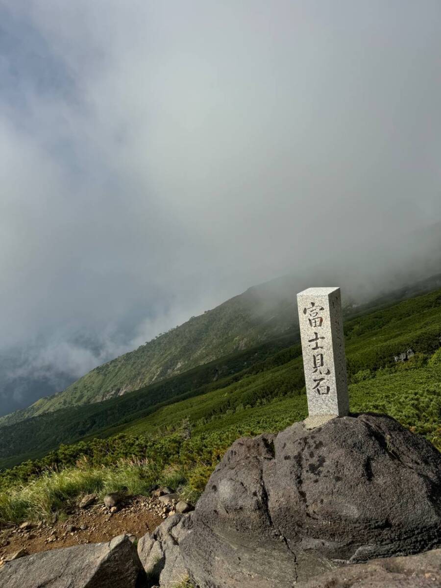 異様で壮大な光景が広がる3000m峰の霊山 『御嶽山』