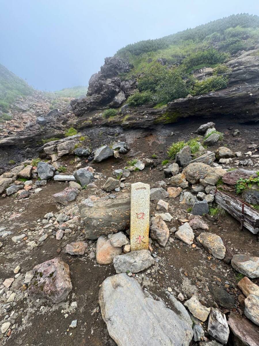 異様で壮大な光景が広がる3000m峰の霊山 『御嶽山』