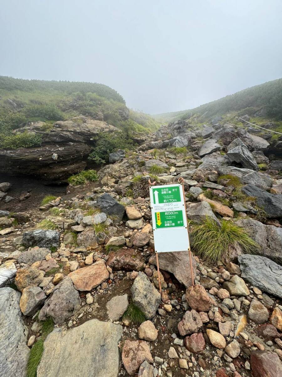 異様で壮大な光景が広がる3000m峰の霊山 『御嶽山』