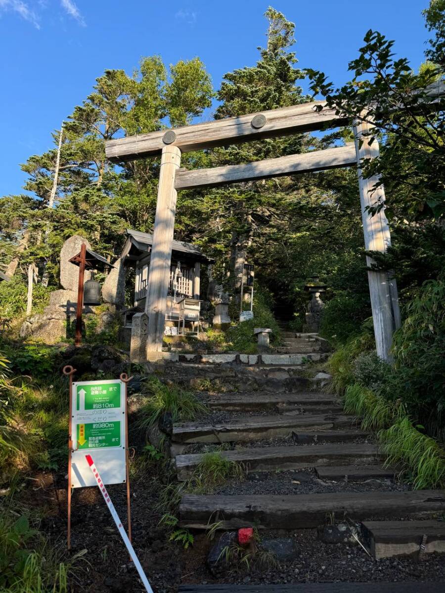 異様で壮大な光景が広がる3000m峰の霊山 『御嶽山』