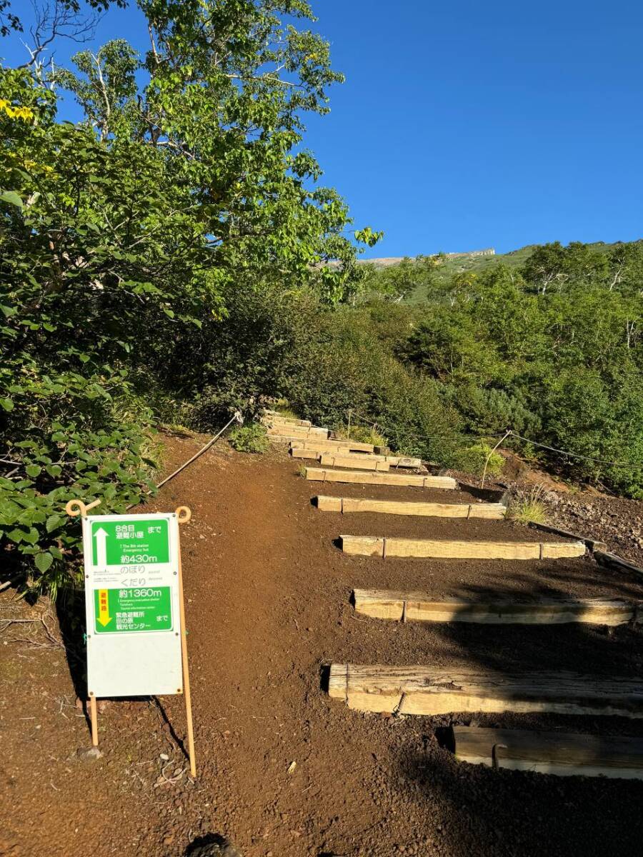 異様で壮大な光景が広がる3000m峰の霊山 『御嶽山』