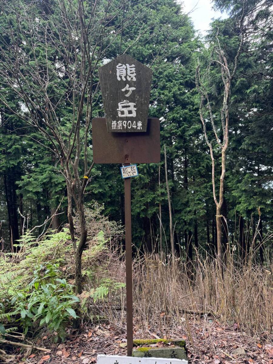 【登山日記】音羽三山を縦走、歴史深い山を気軽に縦走できるコース