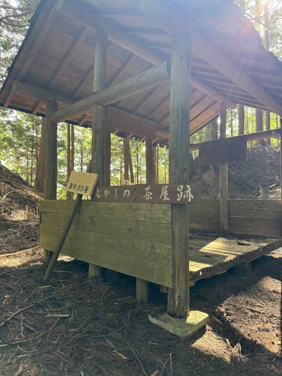 【登山活動】談山神社を北へ南へ縦走、静かなマイナールートを楽しめる