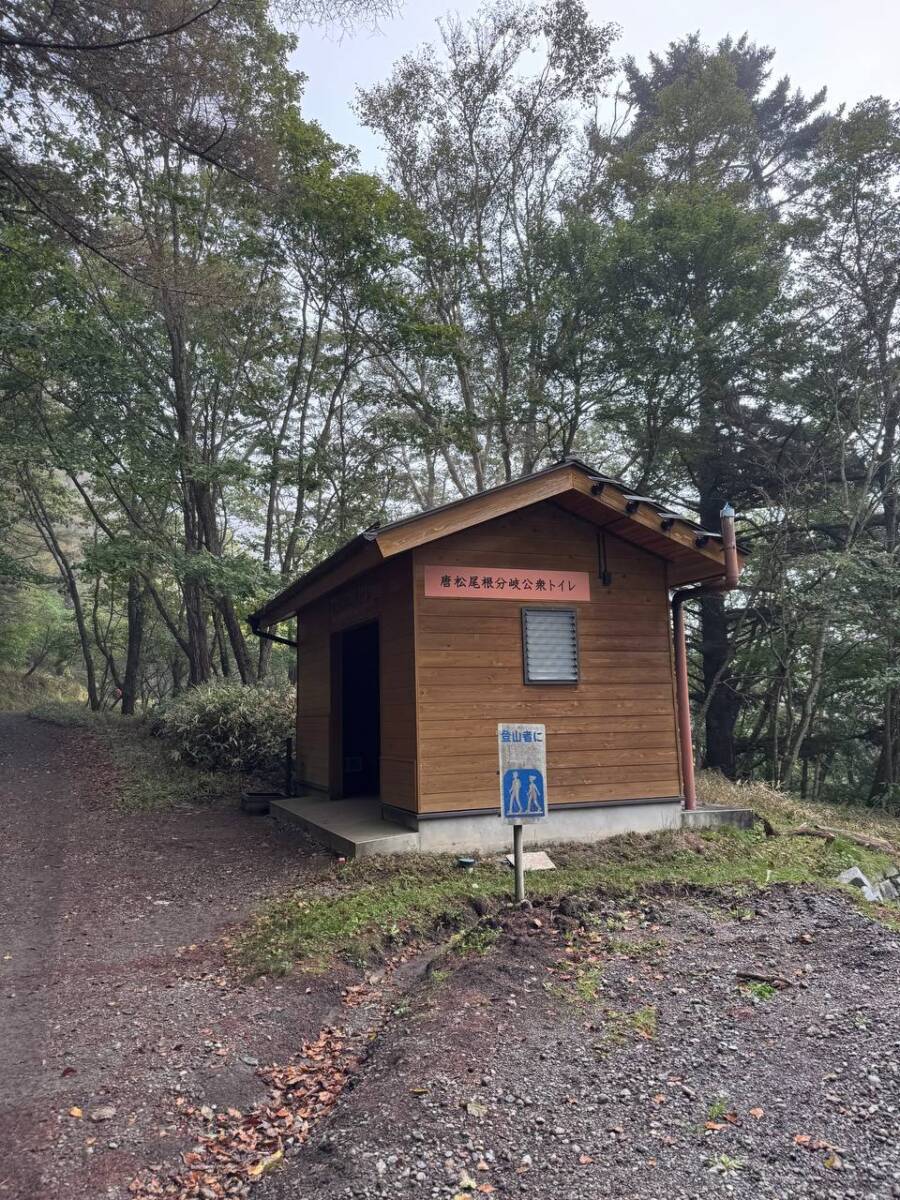 【山梨県・大菩薩嶺】初めての日本百名山としておススメ!! 富士山を見ながら絶景ハイキング