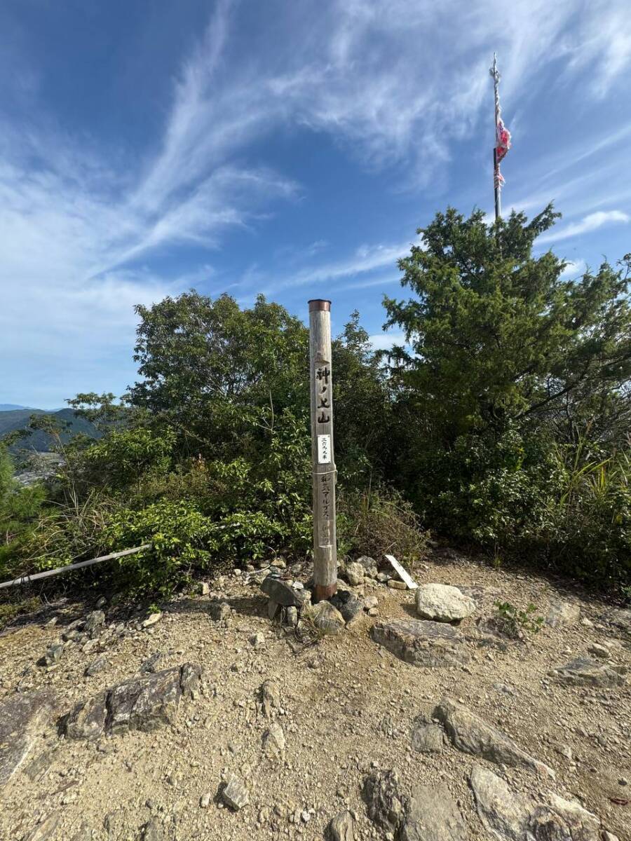 初心者から上級者も楽しめるご当地アルプス『和気アルプス』を縦走