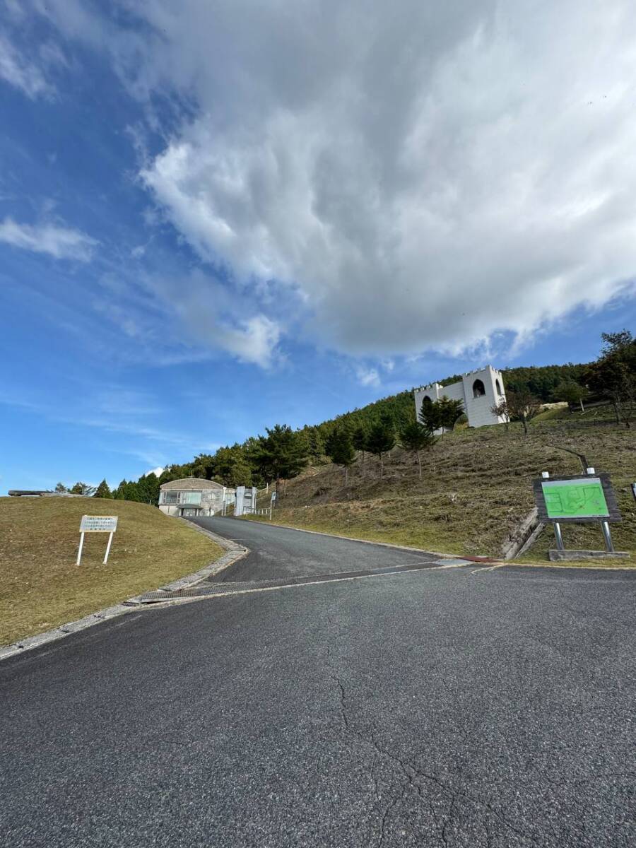 美作富士とも呼ばれる関西百名山「日名倉山」絶景広がる広大な景色