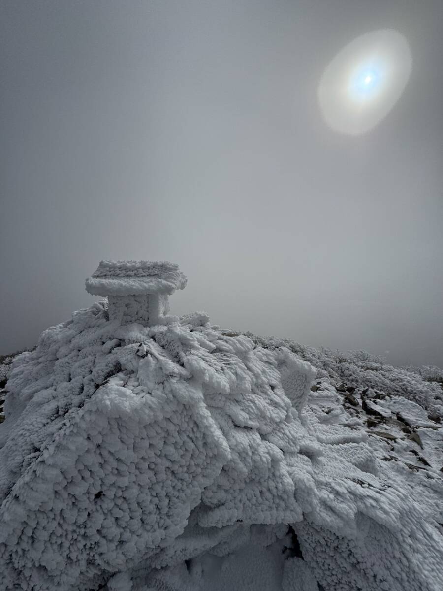 有料の天気予報で山の天気を調べたらとても便利だった話