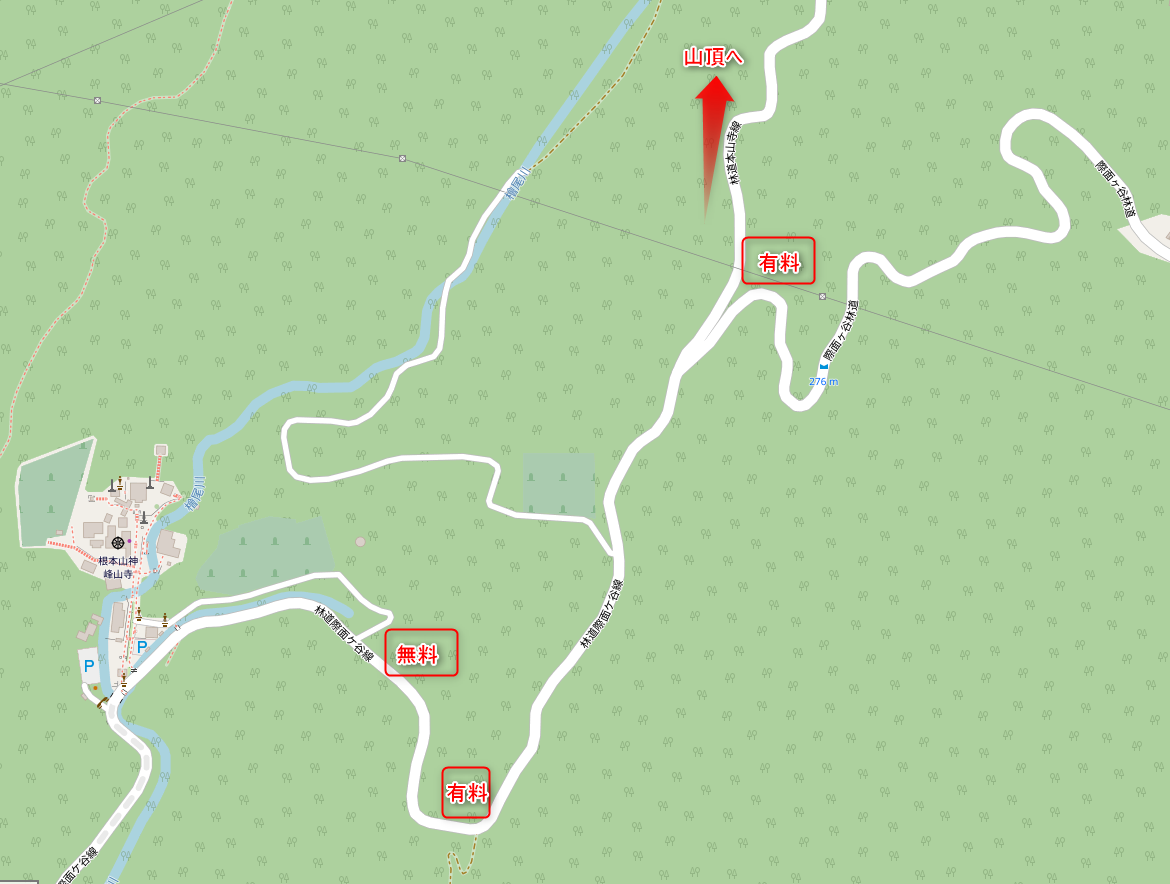 大人気で面白い名前の山「ポンポン山」は歩きやすく登山初心者にオススメ