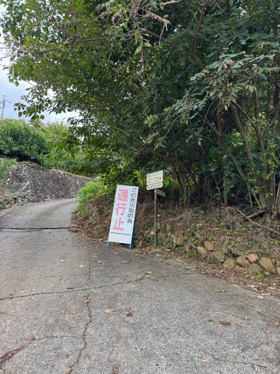 紀州富士と呼ばれる和歌山の「龍門山」農作物がたくさん見れました