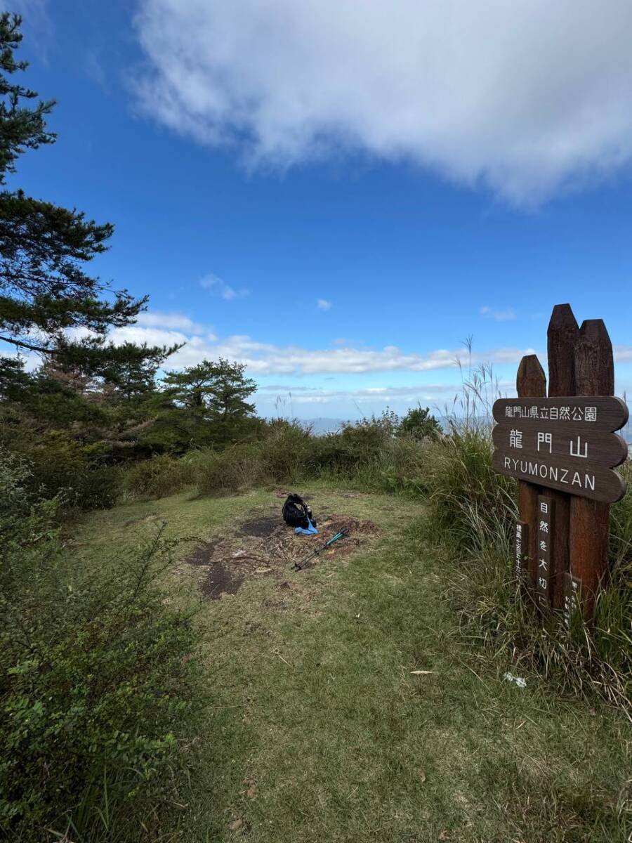 紀州富士と呼ばれる和歌山の「龍門山」農作物がたくさん見れました