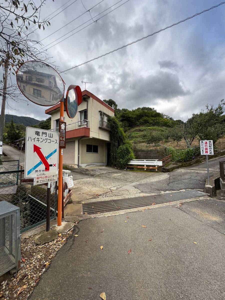 紀州富士と呼ばれる和歌山の「龍門山」農作物がたくさん見れました