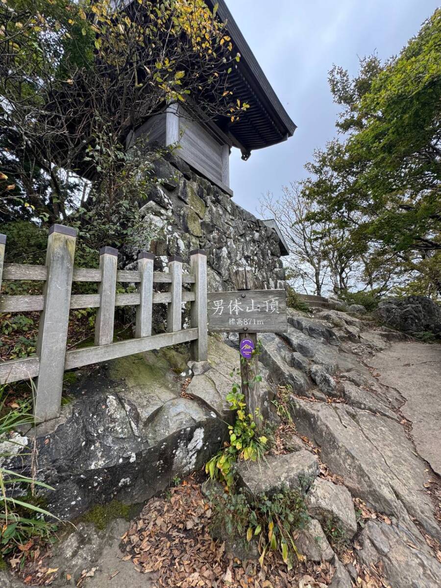 「西の富士 東の筑波」と称される一番低い日本百名山『筑波山』