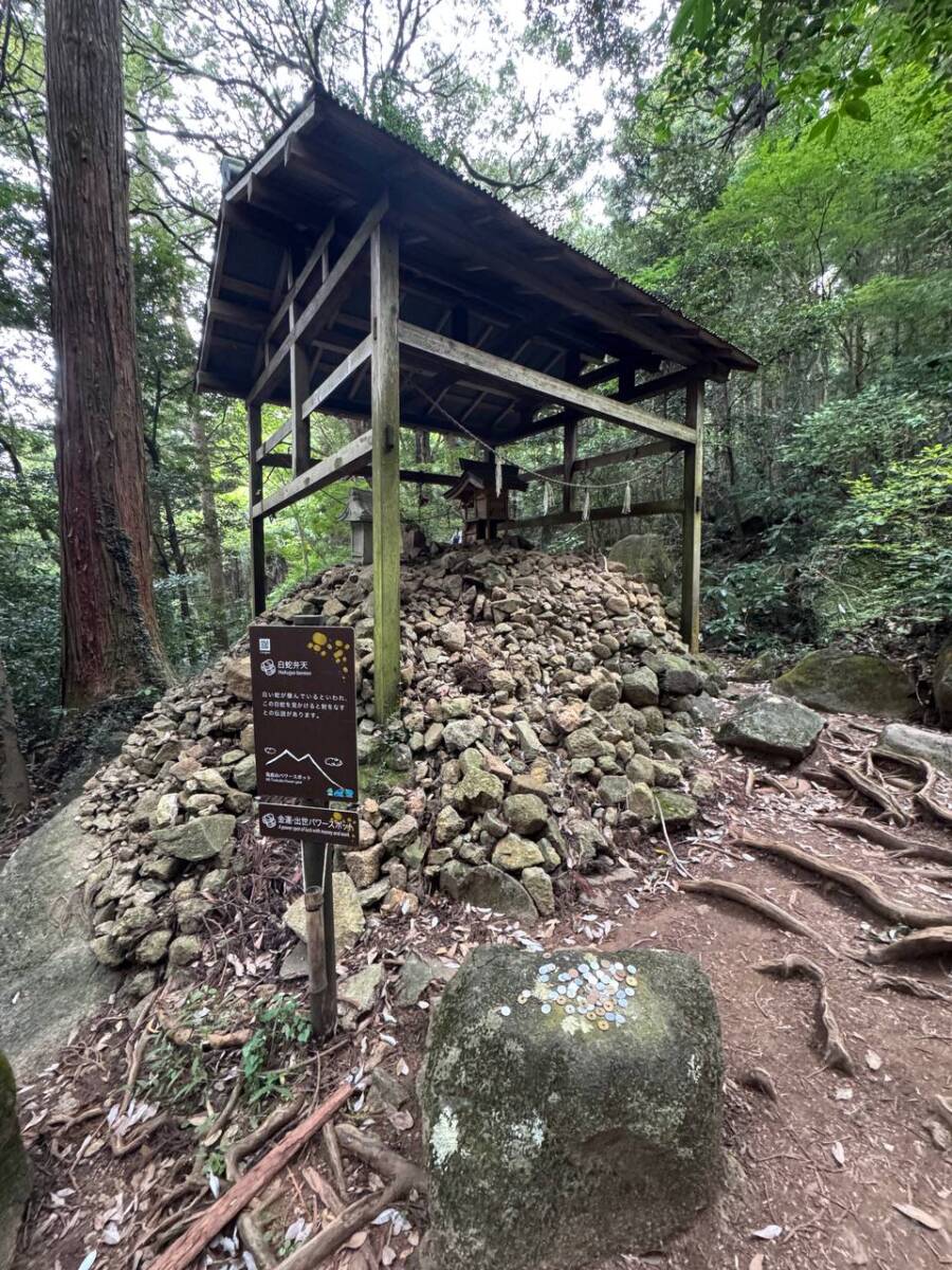 「西の富士 東の筑波」と称される一番低い日本百名山『筑波山』