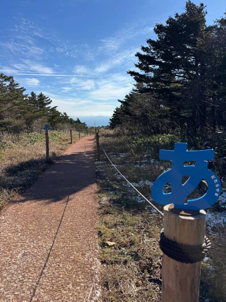 青く美しく広がる「ほんとの空」が見れる日本百名山『安達太良山』