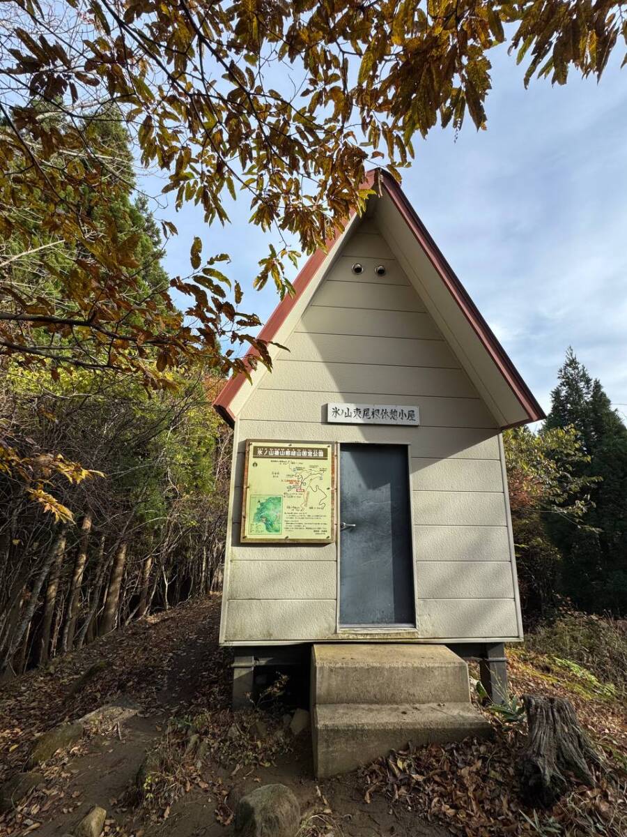 兵庫県最高峰で日本二百名山の『氷ノ山』をぶん回してきました